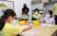  ‘원격수업’ 권고한 교육부…학원 “논의 없는 탁상행정”