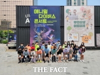  의정부문화재단, 초‧중‧고 학생을 위한 '행복누리 문화예술체험터' 인기