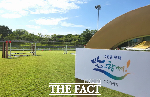 오는 7월 30일부터 31일까지 서울경마공원 88승마경기장에서 제1회 유소년 승마대회가 진행된다./한국마사회 제공