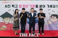  경기 포천시, 2022년 대입진학박람회 성공적으로 마쳐