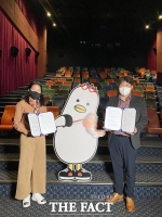  샤콘느, 대·스타 콜라보 부스터 프로그램 우수사례 선정