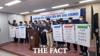 “대우조선해양 분리매각 언론공론화 중단하라”…금속노조 반발