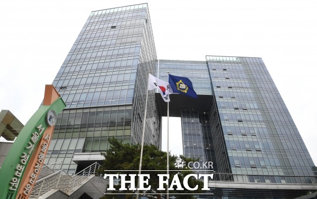 부산지사에 입사한 직원을 사내 갈등을 이유로 서울로 발령한 건 위법한 처분이라는 법원 판단이 나왔다. 사진은 서울행정법원. /이새롬 기자