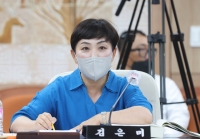  홍성군의회 문화도시 행정협의체 구성 근거 마련