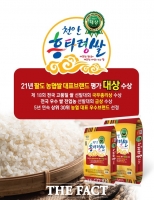  천안시, 지역 농민 돕기 ‘흥타령쌀 소비촉진판매전’ 실시