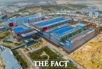  고덕 산단내 삼성 반도체 파운드리 생산 기반 확충