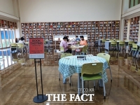  '기업가정신 맛보면서 삶의 진정한 의미 찾아요'