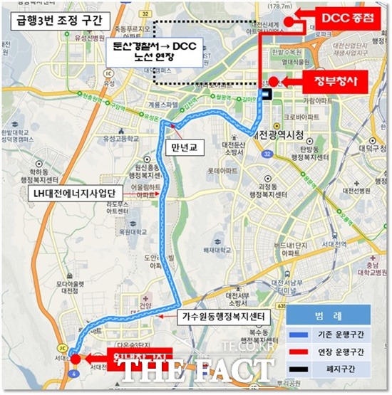 대전 시내버스 급행3번 노선 조정 구간 / 대전시 제공