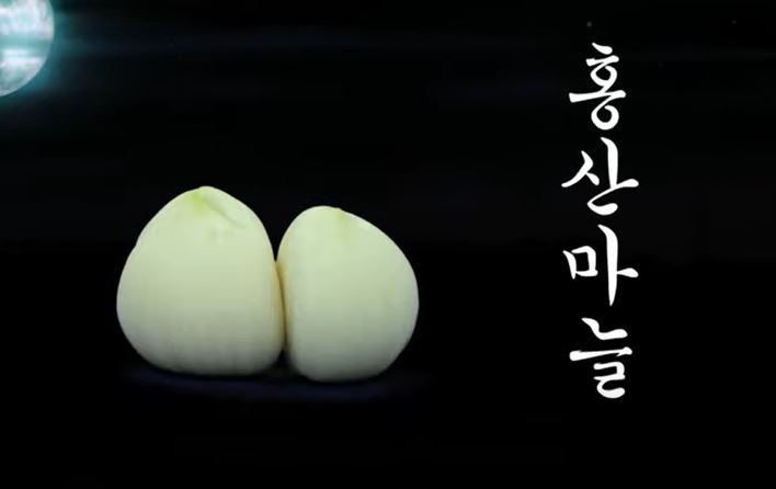 전국여성농민회총연합 충남도연합, 전국농민회총연맹 충남도연맹 제공