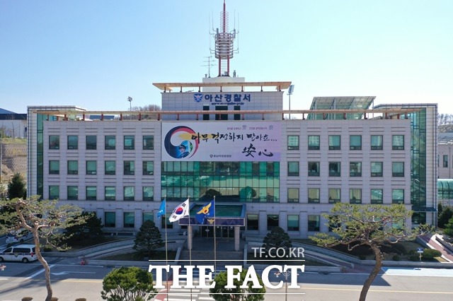 아산에서 수면제를 먹여 자녀 4명을 숨지게 하려던 40대 엄마가 경찰에 체포됐다. / 아산경찰서 제공