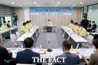  박동식 사천시장, 경남도의회 의장단과 항공우주청 관련 현안 공유