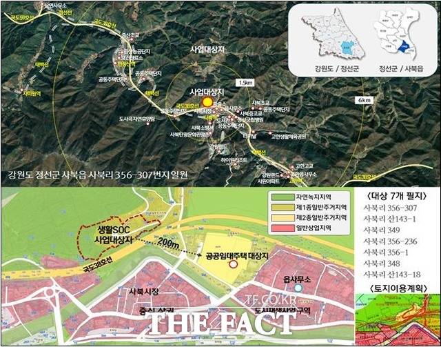 위치도 및 계획평면도 /강원도 제공