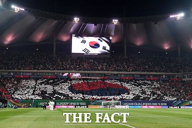 한국 축구의 월드컵 11회 연속 본선 진출에 청신호가 켜졌다. 오는 2026월드컵부터 아시아에 8.5장의 본선 진출 티켓이 주어지는 데다 아시아 예선 방식 또한 이란 일본과 최종예선에서 만날 가능성이 사라졌기 때문이다./더팩트 DB