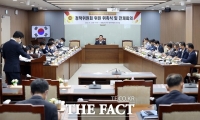  충남도의회, 전반기 정책위원회 출범...입법·정책연구 지원