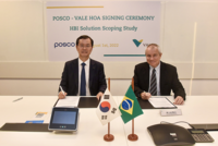  POSCO, 발레와 저탄소 철강원료 사업 협력 확대