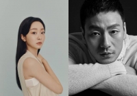  김다미·박해수, 넷플릭스 '대홍수' 출연...SF 재난 블록버스터