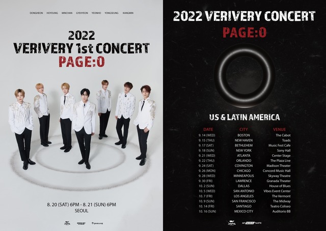 그룹 베리베리가 오는 20일과 21일 국내 첫 콘서트를 개최한 뒤 오는 9월 14일 보스턴을 시작으로 10월 16일 멕시코시티까지 미국과 남미 16개 도시에서 공연을 한다. /젤리피쉬 제공