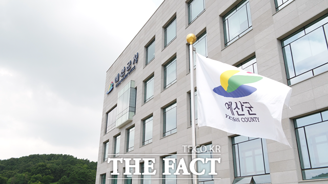 예산군은 올 연말까지 만24세 이하 청소년 부모에게 아동양육비를 지원한다. / 예산군 제공