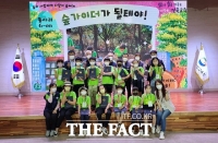  경북교육청, ‘ 맞춤형 학생 복지지원 G-on’ 참여 학생 수료식 열어