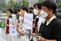  '한국산 최루탄 스리랑카 수출 금지하라' [포토]