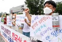  '한국산 최루탄이 스리랑카를 울려서는 안 된다' [TF사진관]