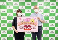  카카오게임즈, '프렌즈팝콘' 이용자와 기부금 3000만원 전달
