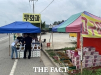  해남군, 원산지 거짓 표시 '꼼짝마'...도로변 농산물 판매장 특별 단속