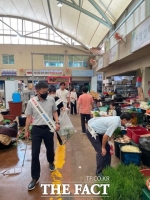  강진군, 전통시장 고객맞이 청결 활동 전개