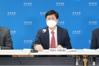  새 금결원장에 박종석 전 한국은행 부총재보 선임