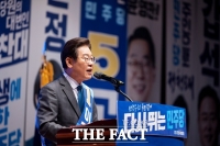  이재명, 강원·대구·경북 74.8% 압도…'어대명' 입증