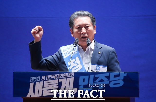 최고위원 투표에서는 정청래 후보가 28.40%로 선두를 유지했다. /남윤호 기자