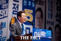  '어대명' 이재명, 당 대표 경선 첫 주 '압승'…최고위원 정청래 1위 유지