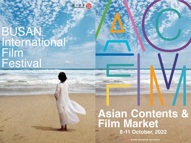 부산국제영화제조직위는 8일 제 27회 부산국제영화제(BIFF)와 제 17회 아시아콘텐츠&필름마켓(ACFM)의 공식 포스터를 공개했다. /부산국제영화제조직위 제공