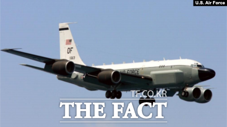 미공군의 RC-135S 코브라 볼 정찰기. /미공군