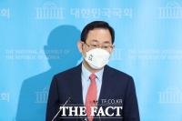  '주호영 비대위' 출범 임박…與 의총서 '만장일치' 임명안 추인