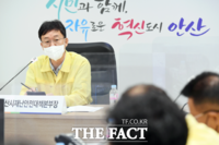  이민근 안산시장, 긴급 재난안전대책본부 회의 개최…집중호우 대응 총력 지시