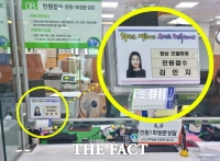  화순군, ‘민원 서비스 실명제’로 책임 행정 강화