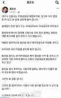  홍준표 시장 “대구시 신청사 시간 좀 걸린다”