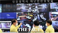  유정복 인천시장, 재난상황 긴급 점검…피해 복구에 만전