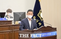  임달희 공주시의원 '신도시 개발 원주민 충분히 보상해야'