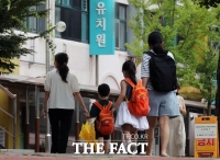  서울시, '청소년 엄빠'에 양육비 월 20만원 지원
