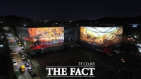 광주 북구, 한여름 밤의 '비엔날레 문화콘서트'  열린다