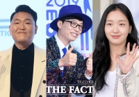  싸이·유재석→김고은, 폭우 피해에 이어지는 기부 행렬