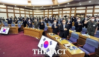  '신해양강국을 향해' 환영사 하는 이종호 해군참모총장 [TF사진관]