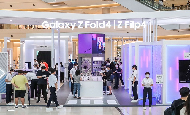  삼성전자, '갤 Z 플립4·폴드4' 사전 판매…23일부터 사전 개..