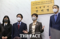  '고 이예람 중사 사건 증거조작' 변호사 구속