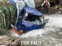  부여 실종자 수색 이틀째…금강하굿둑까지 확대