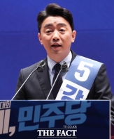  강훈식, 당대표 후보 중도 사퇴…박용진과 단일화는 선긋기