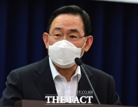  주호영 '16일 비대위원 의총서 발표…상임전국위 의결'