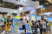  임실군, 치즈축제‧옥정호 붕어섬 관광 홍보 사활